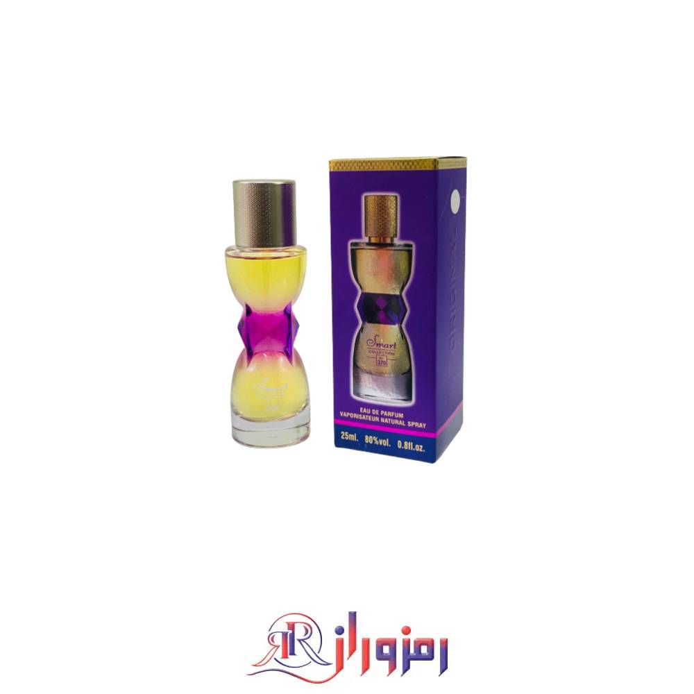 ادکلن نینا ریچی نینا 25 میل اسمارت کالکشن کد 212